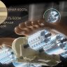 Массажное кресло Bodo Mesa Light Gray